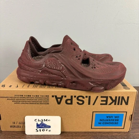 Nike | Shoes | Nike Ispa Universal Natural Earth Brown  display picture 2